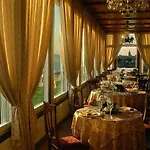 Villa Las Tronas Hotel & Spa